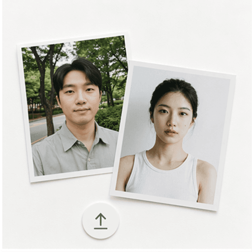 우리 사진을 올려요